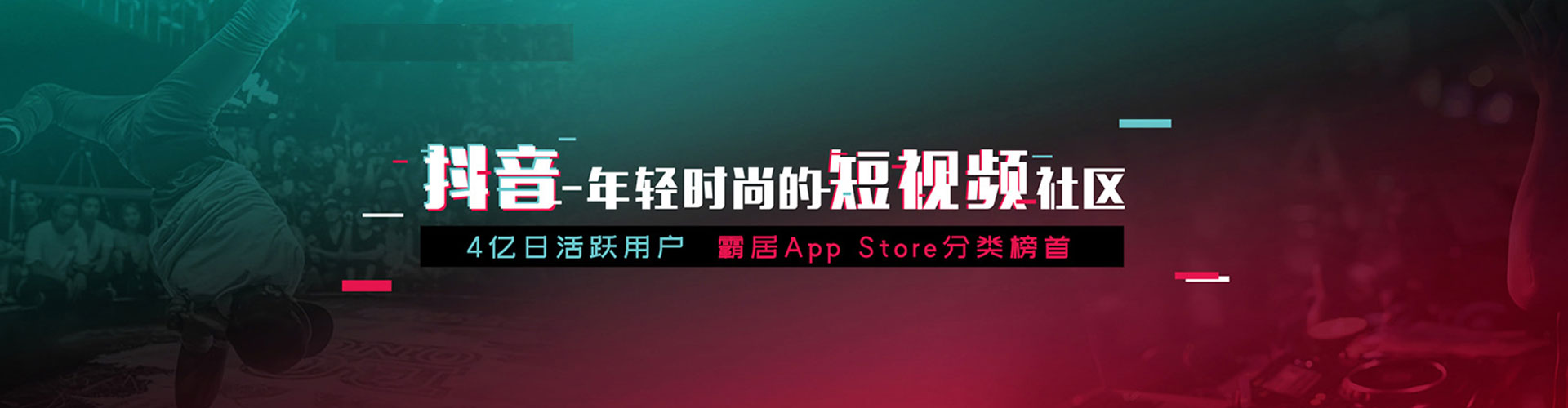 广昌百度竞价广告
