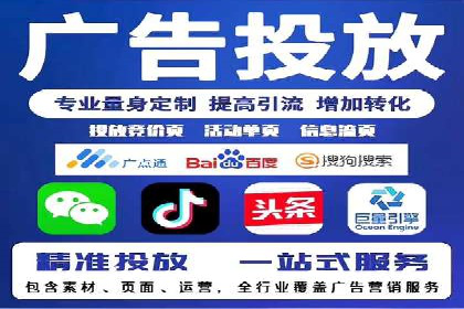 微信信息流广告如何助力品牌增长